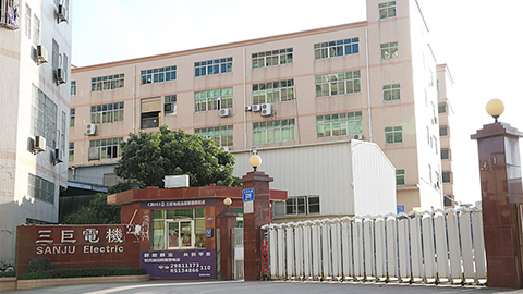 台灣成人抖音在线观看下载電機AC軸流風機為廣州自動化展會蓄勢待發